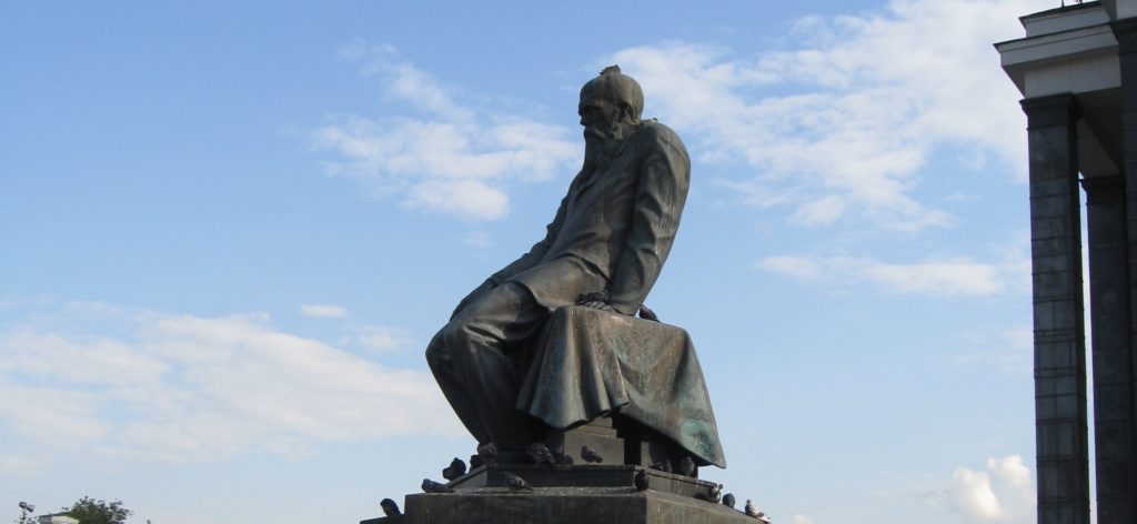 Dostoevsky memorial, Moscow